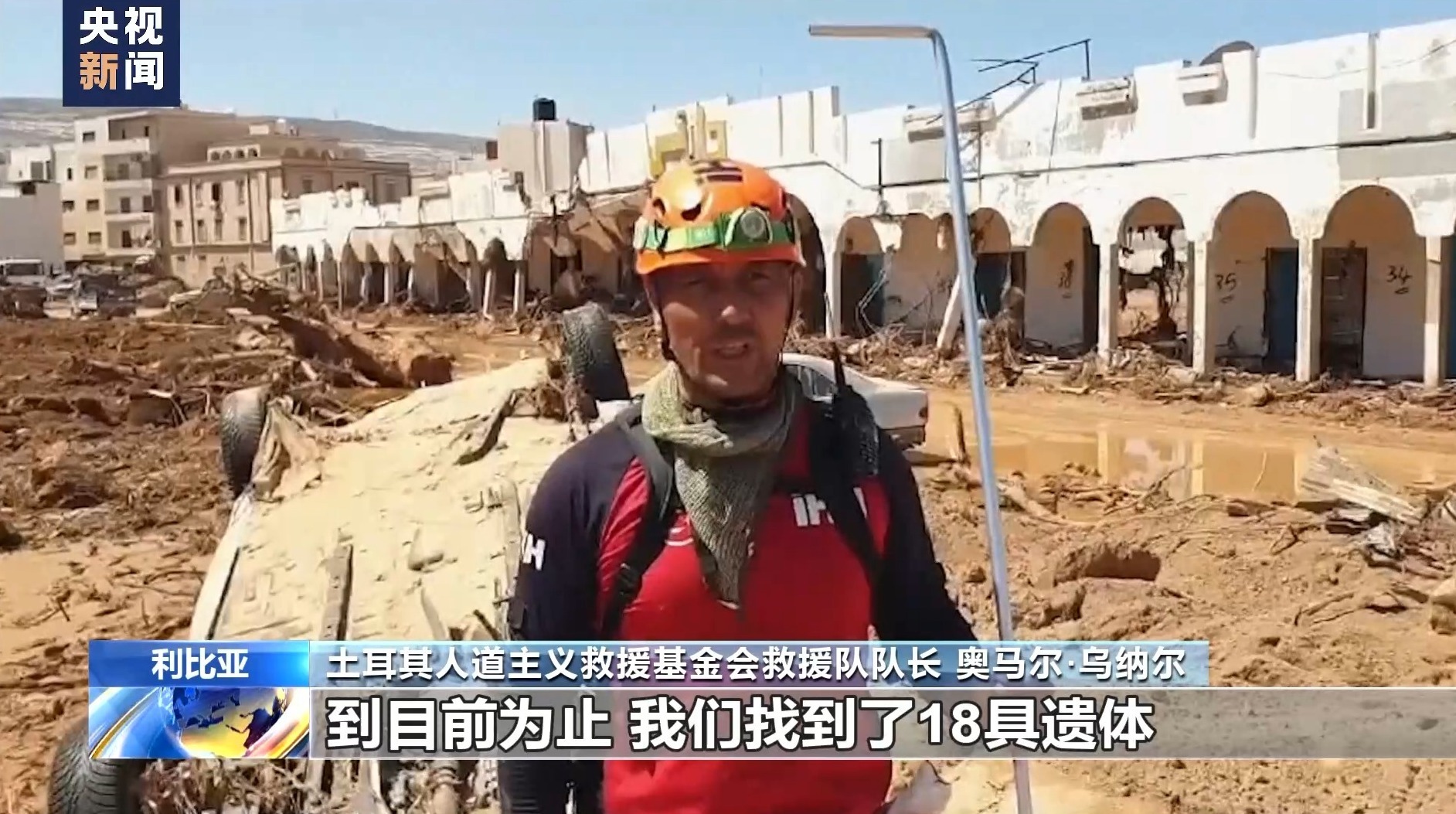 微信旺旺捕鱼